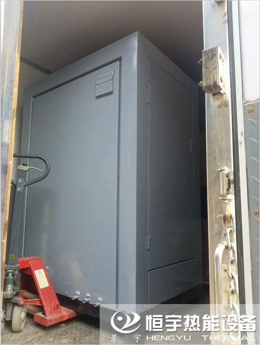 發往湖南蒸發量300公斤燃油蒸汽鍋爐