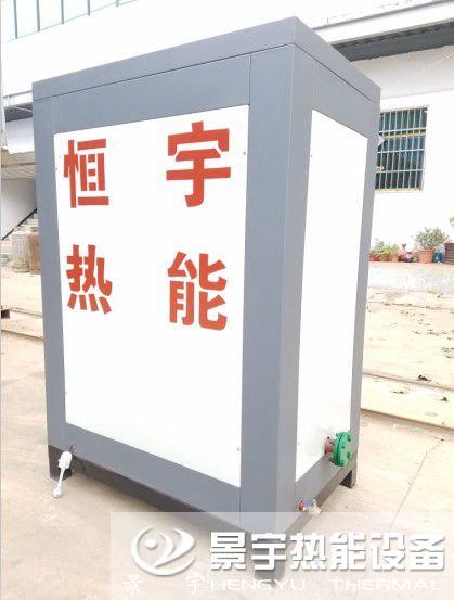 小型低氮燃氣蒸汽發生器運行原理圖