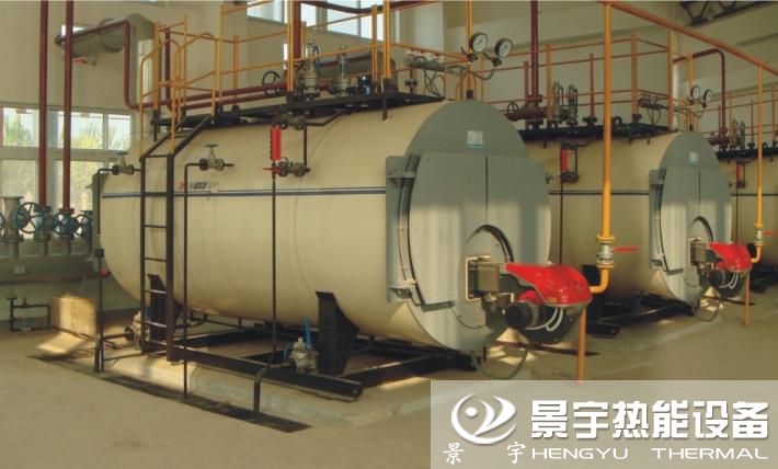 WNS燃氣蒸汽鍋爐