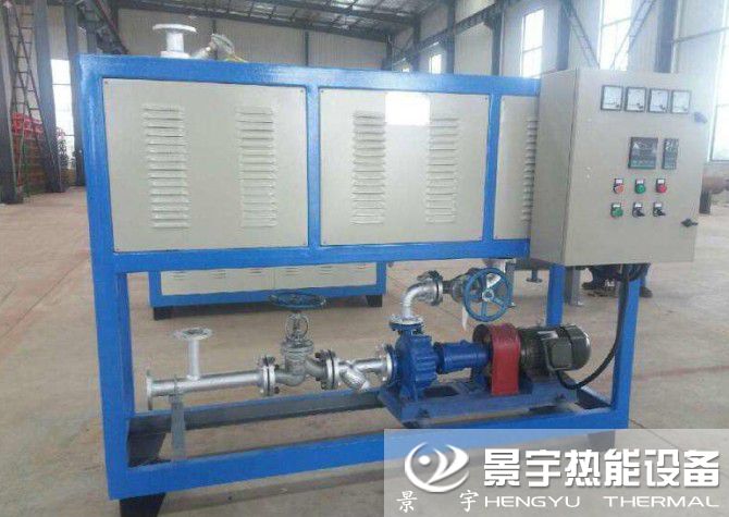 電加熱導熱油爐