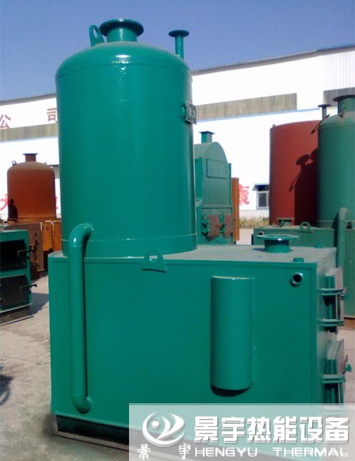 立臥式無煙節能浴暖鍋爐