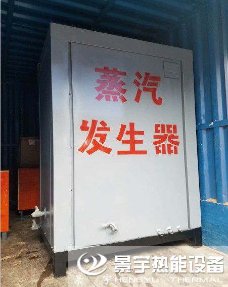 發往河北唐山300公斤燃氣蒸汽鍋爐