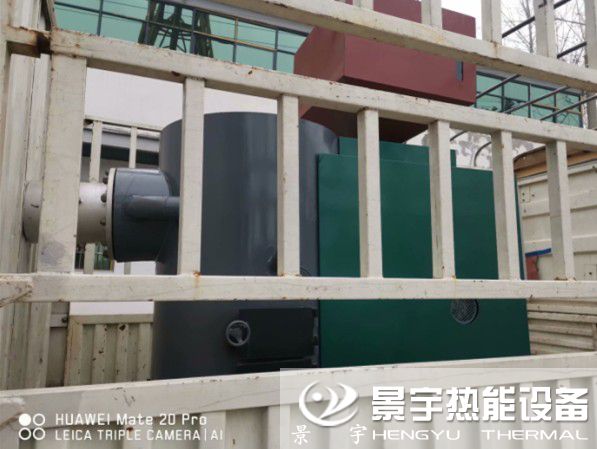 發往江西撫州60萬大卡生物質燃燒機
